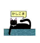 つぶあんのお返事（個別スタンプ：9）