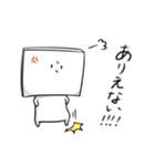 ほのぼのたち（個別スタンプ：21）