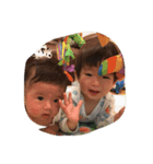 あおちゃんとはるちゃんだよ！（個別スタンプ：2）