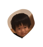 あおちゃんとはるちゃんだよ！（個別スタンプ：7）