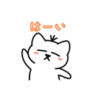 のんびり猫の日常（個別スタンプ：2）
