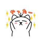 のんびり猫の日常（個別スタンプ：9）