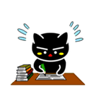 のんびり猫の日常（個別スタンプ：12）