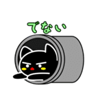 のんびり猫の日常（個別スタンプ：21）