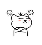 のんびり猫の日常（個別スタンプ：23）