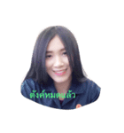 ketsara namfon（個別スタンプ：5）