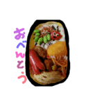 yurufuwan（個別スタンプ：2）