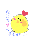 yurufuwan（個別スタンプ：5）