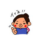 yaekostamp（個別スタンプ：1）