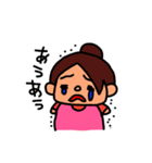 yaekostamp（個別スタンプ：5）