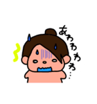 yaekostamp（個別スタンプ：8）
