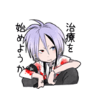 LuLu総合病院（個別スタンプ：2）