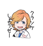 LuLu総合病院（個別スタンプ：4）