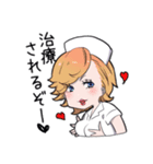 LuLu総合病院（個別スタンプ：6）