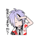 LuLu総合病院（個別スタンプ：7）