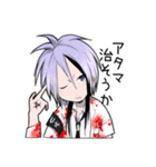 LuLu総合病院（個別スタンプ：13）