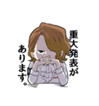 LuLu総合病院（個別スタンプ：15）