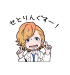 LuLu総合病院（個別スタンプ：17）