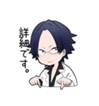 LuLu総合病院（個別スタンプ：18）