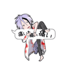 LuLu総合病院（個別スタンプ：19）