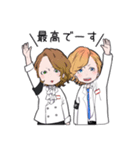 LuLu総合病院（個別スタンプ：20）