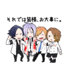 LuLu総合病院（個別スタンプ：21）