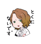LuLu総合病院（個別スタンプ：27）