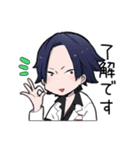 LuLu総合病院（個別スタンプ：35）