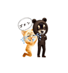 ウチのワンニャン お友達編（個別スタンプ：6）