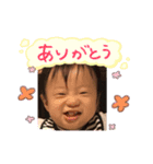 いっせいくんのスタンプ◡̈⃝︎⋆︎*（個別スタンプ：1）