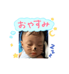 いっせいくんのスタンプ◡̈⃝︎⋆︎*（個別スタンプ：2）