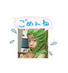 いっせいくんのスタンプ◡̈⃝︎⋆︎*（個別スタンプ：6）