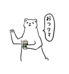 楽しい竜宮城動物園（個別スタンプ：17）