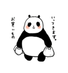 楽しい竜宮城動物園（個別スタンプ：25）