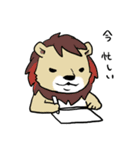 楽しい竜宮城動物園（個別スタンプ：30）