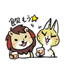 楽しい竜宮城動物園（個別スタンプ：32）