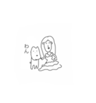 姫と犬（個別スタンプ：2）