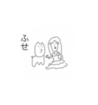 姫と犬（個別スタンプ：4）