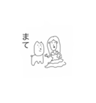 姫と犬（個別スタンプ：5）