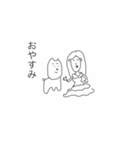 姫と犬（個別スタンプ：7）