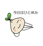 うつ病のあなたへ（個別スタンプ：3）