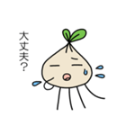 うつ病のあなたへ（個別スタンプ：5）