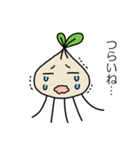 うつ病のあなたへ（個別スタンプ：8）