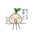 うつ病のあなたへ（個別スタンプ：10）