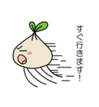 うつ病のあなたへ（個別スタンプ：12）