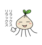 うつ病のあなたへ（個別スタンプ：13）