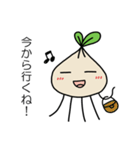 うつ病のあなたへ（個別スタンプ：15）