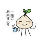 うつ病のあなたへ（個別スタンプ：18）