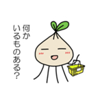 うつ病のあなたへ（個別スタンプ：19）
