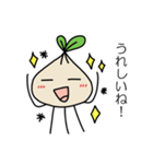 うつ病のあなたへ（個別スタンプ：21）